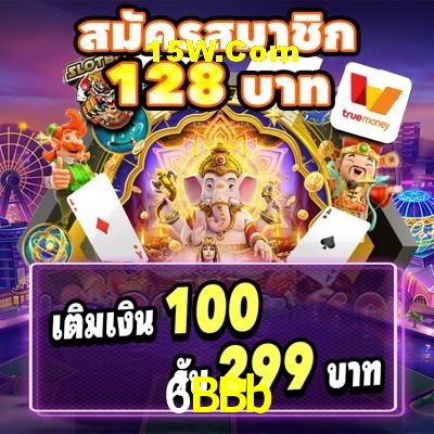 Live Casino 6BBb